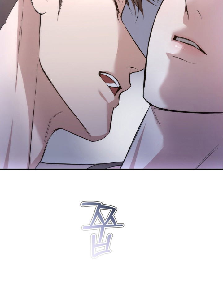 命运击绊漫画,第67章：接触太多4图