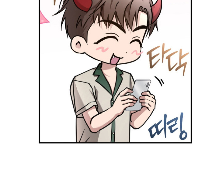 命运击绊漫画,第66章：下次再说2图