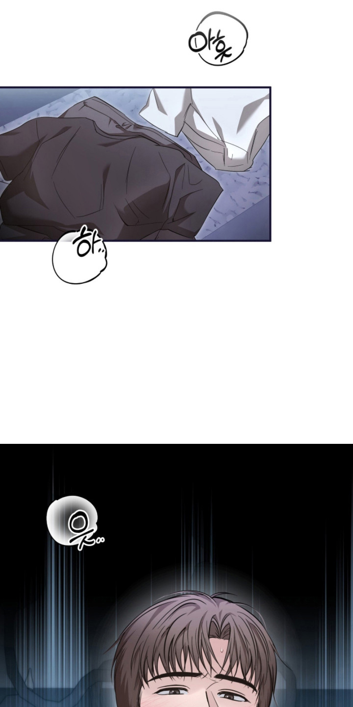 命运击绊漫画,第68章：最好体验1图