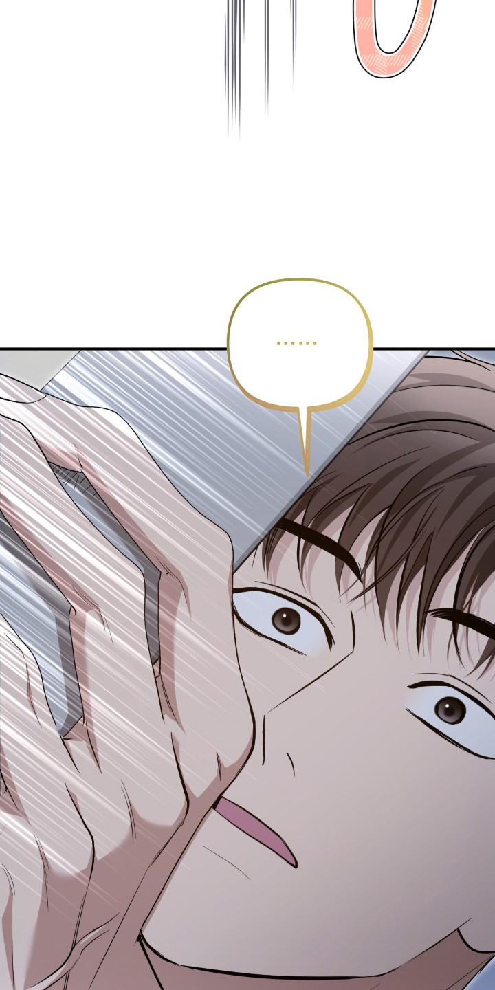 命运击绊漫画,第66章：下次再说3图
