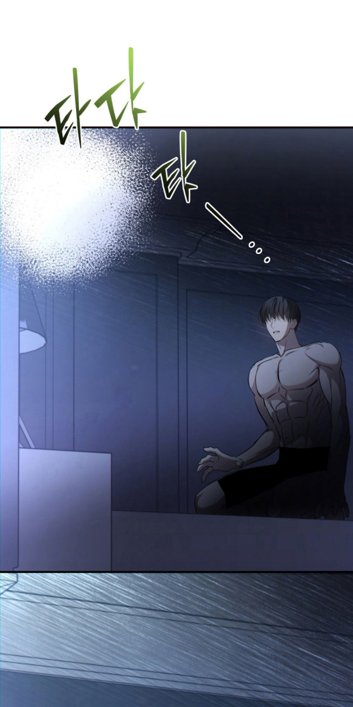 命运击绊漫画,第69章：突然冷漠3图
