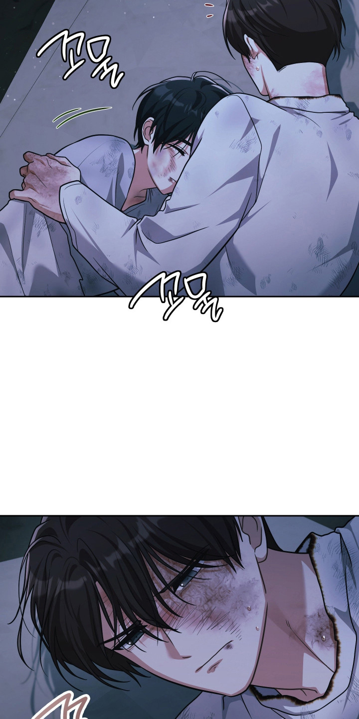 失控烙印后续剧情漫画,第90章：存在的理由4图