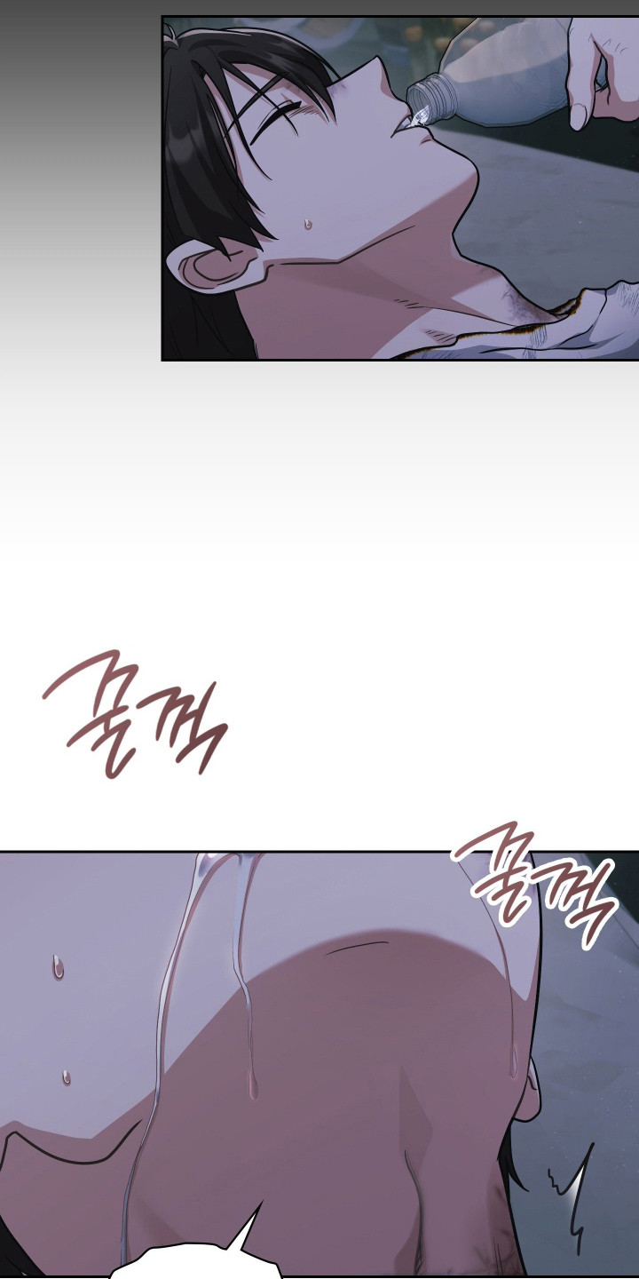 失控烙印后续剧情漫画,第89章：是我是我4图