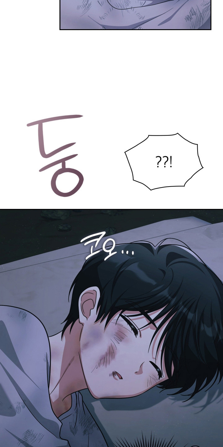 失控烙印总裁的拍卖新娘小说漫画,第90章：存在的理由5图