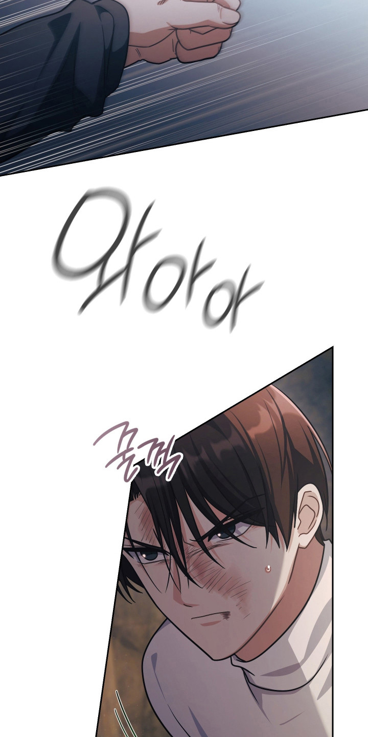 失控烙印后续剧情漫画,第88章：逼到绝路2图