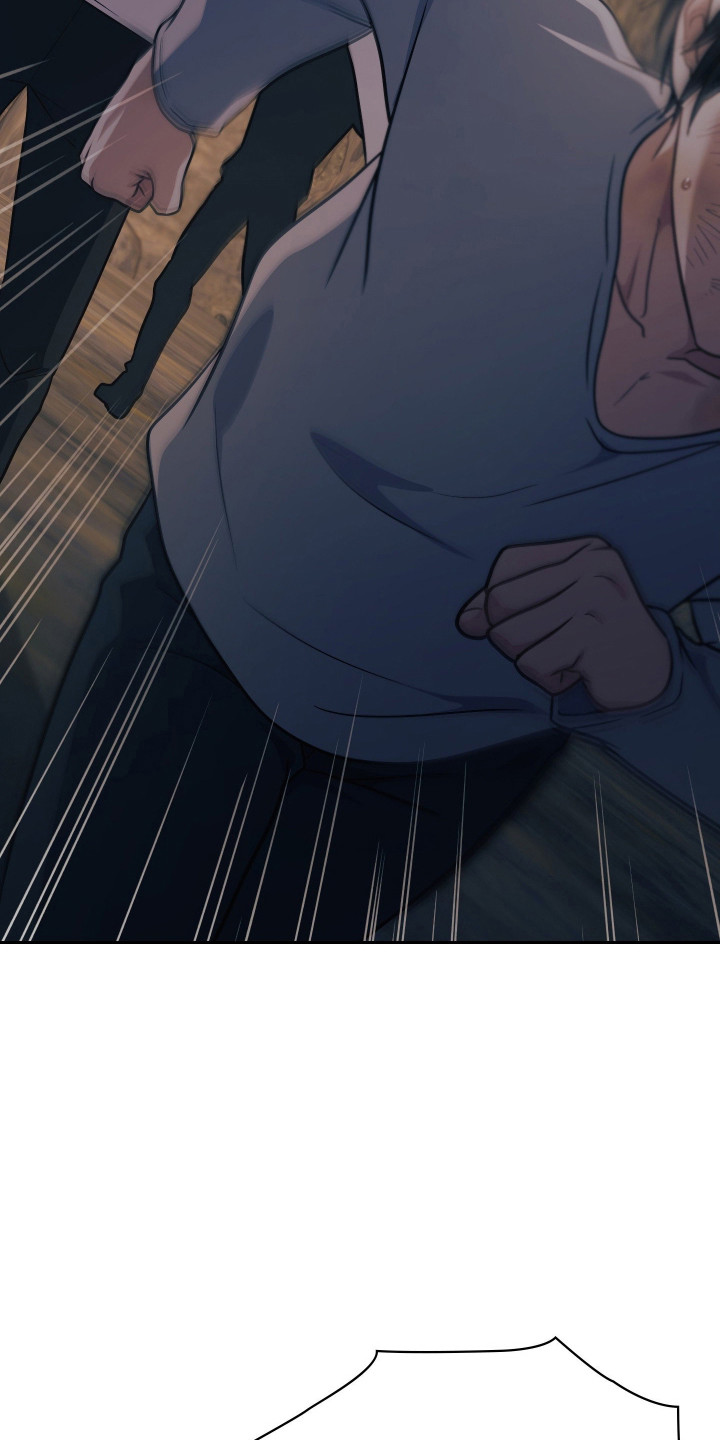 失控烙印后续剧情漫画,第88章：逼到绝路3图
