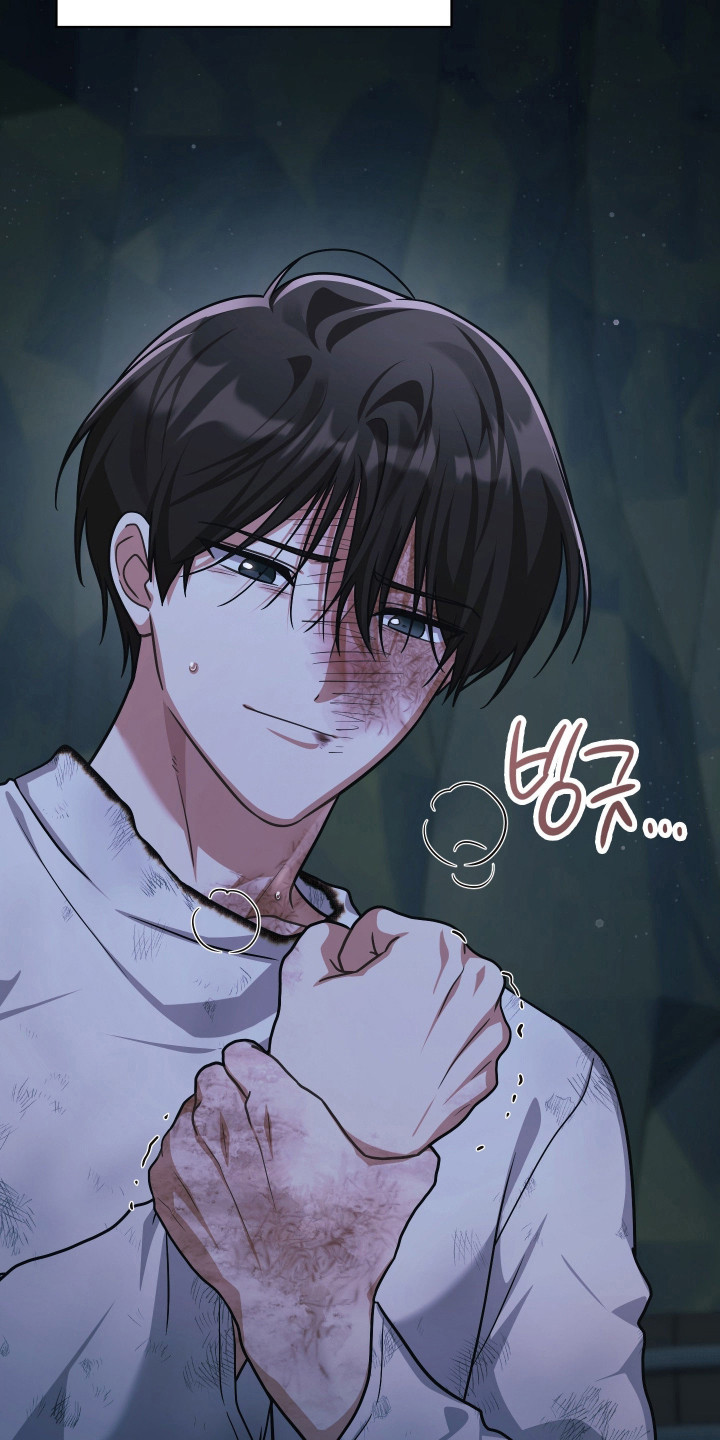 失控烙印后续剧情漫画,第90章：存在的理由1图