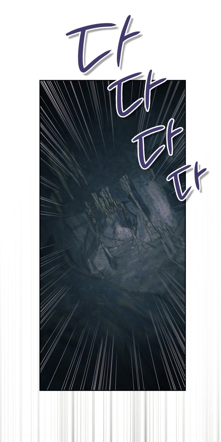 失控烙印后续剧情漫画,第88章：逼到绝路1图