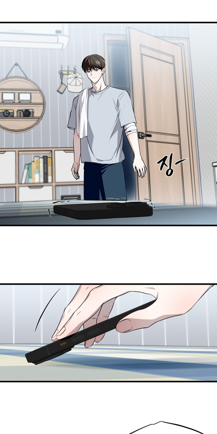 错位的爱情句子漫画,第101章：【第二季】我太想你了4图