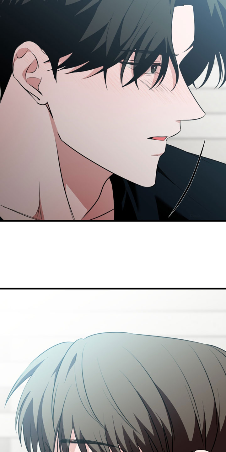 错位的爱韩剧漫画,第105章：【第二季】动摇了我的世界5图