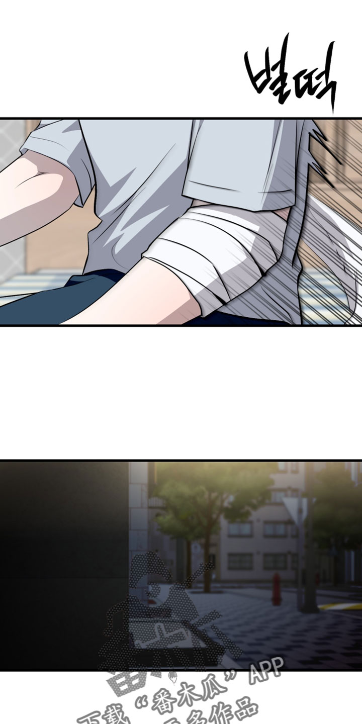 错位的爱情电影完整版漫画,第101章：【第二季】我太想你了3图