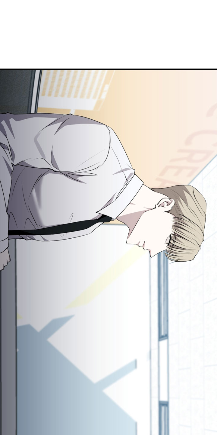 错位的爱情句子漫画,第110章：【第二季】都已经晚了5图
