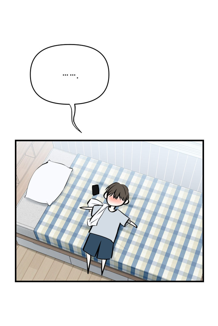 错位的爱情电影完整版漫画,第101章：【第二季】我太想你了2图