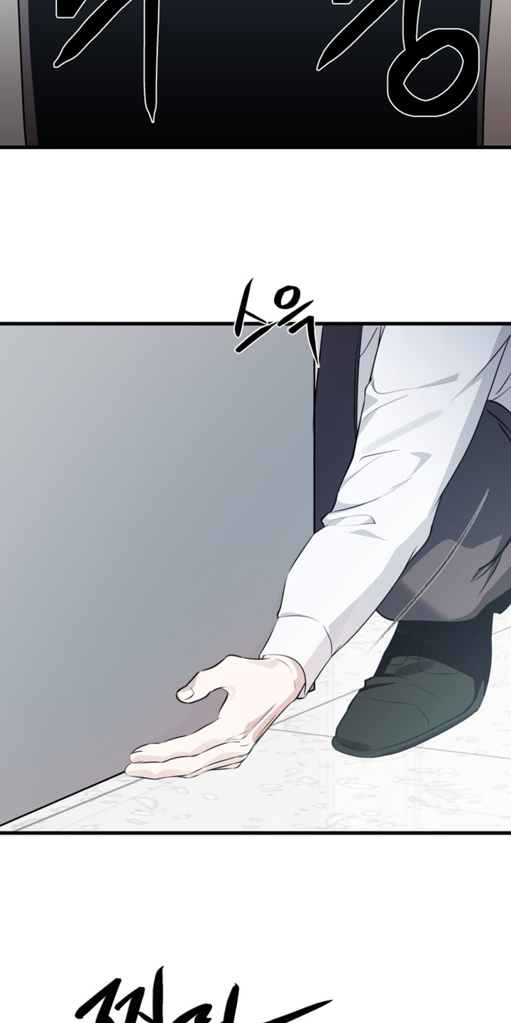 错位的爱韩剧漫画,第106章：【第二季】根本无法明白这一点3图
