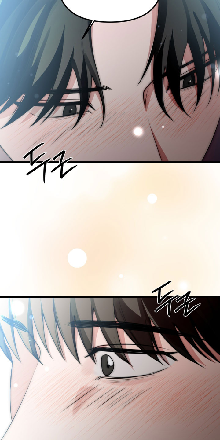 错位的爱韩剧漫画,第104章：【第二季】做我的人3图