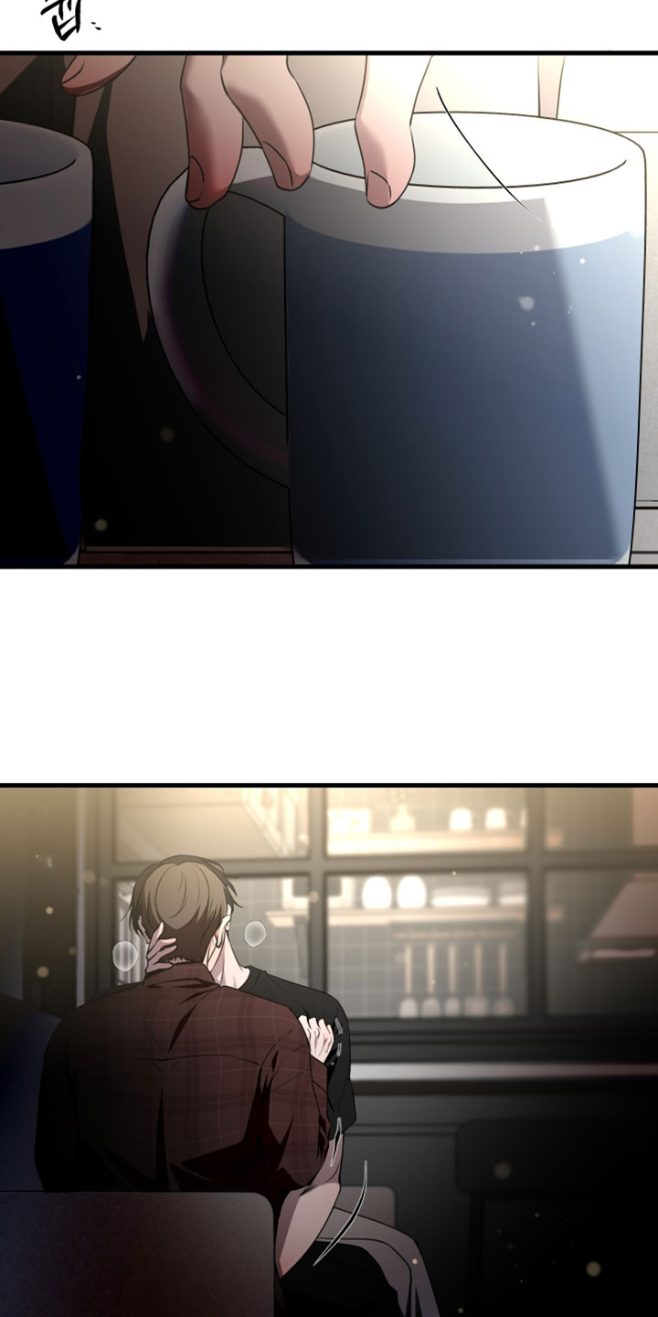 错位的爱韩剧漫画,第102章：【第二季】我一直放在心上4图