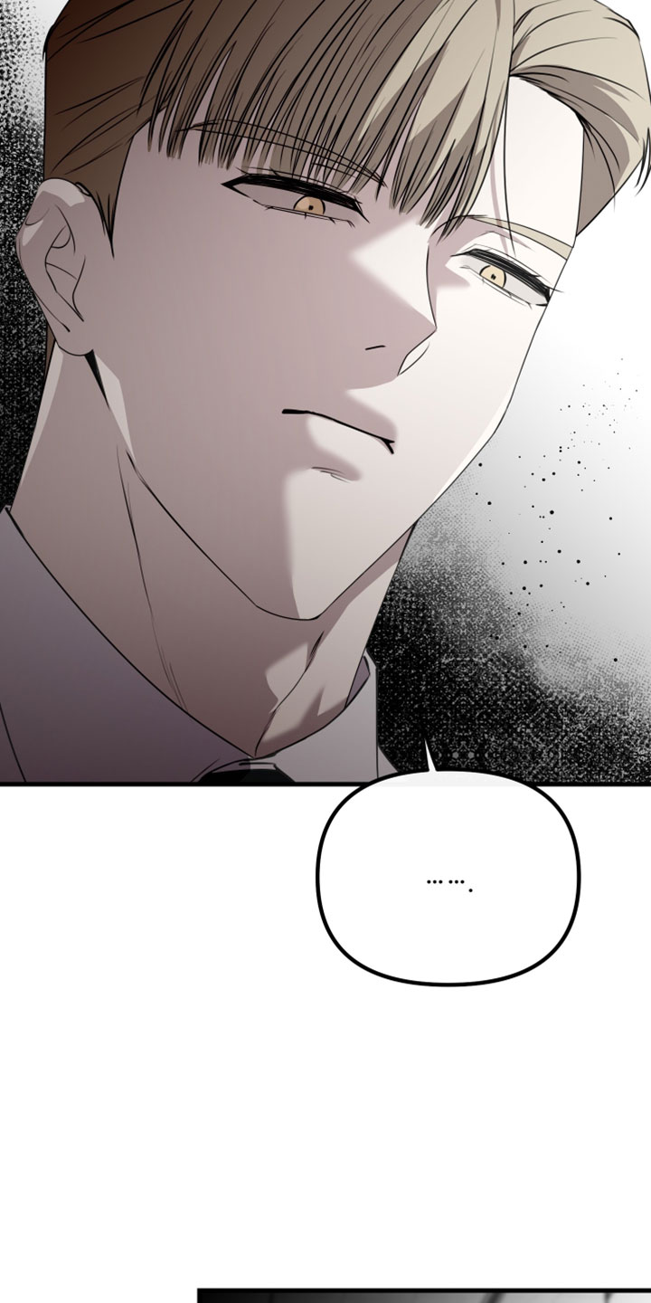 错位的爱情句子漫画,第110章：【第二季】都已经晚了3图