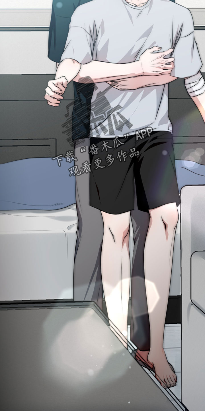 错位的爱只剩伤疤漫画,第104章：【第二季】做我的人5图
