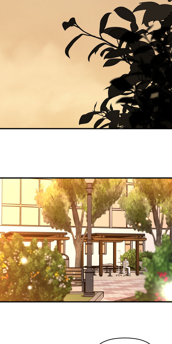 错位之爱漫画,第98章：【第二季】松一口气2图