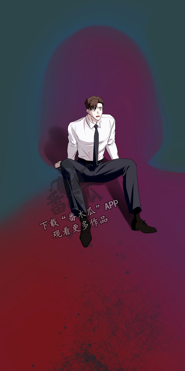 错位之爱漫画,第107章：【第二季】噩梦4图