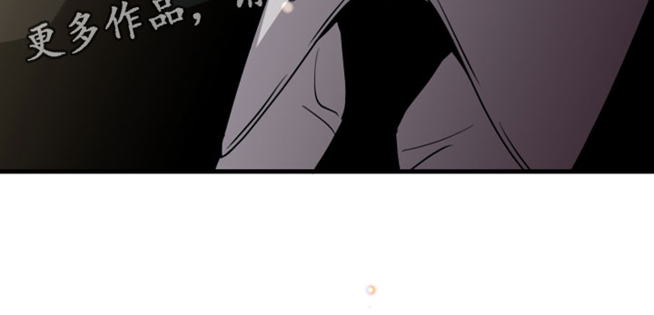 错位的爱电视剧全集漫画,第101章：【第二季】我太想你了2图