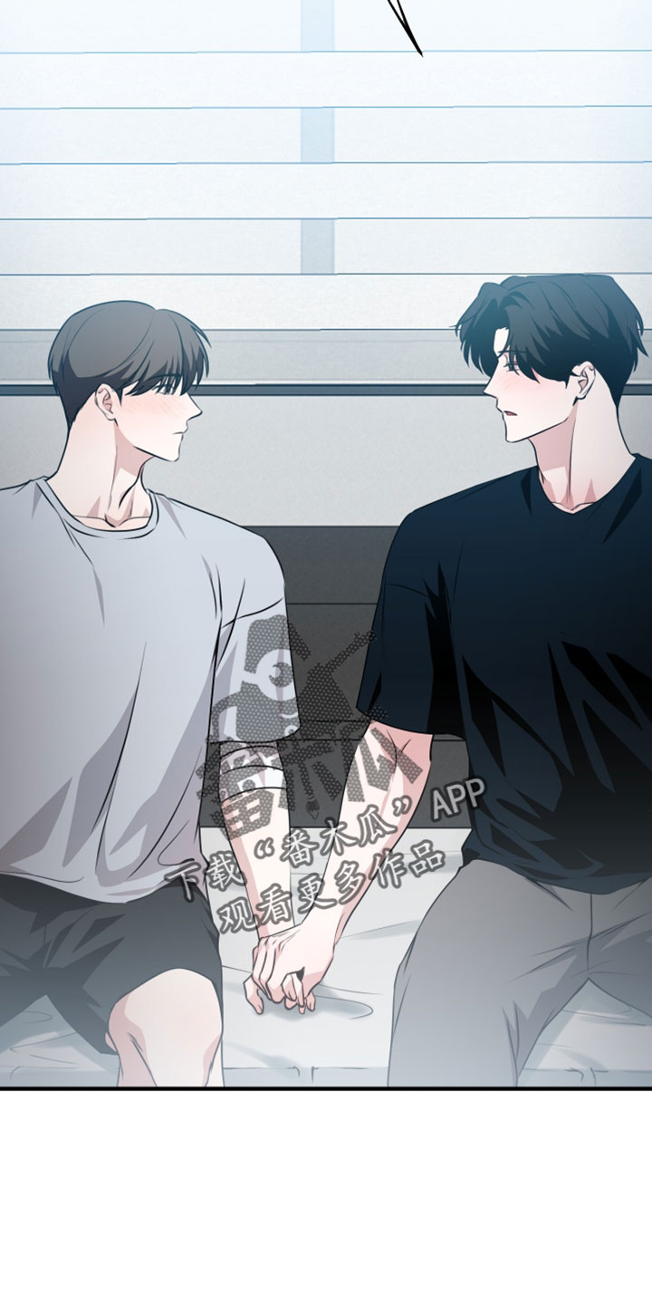 错位的爱韩剧漫画,第104章：【第二季】做我的人3图