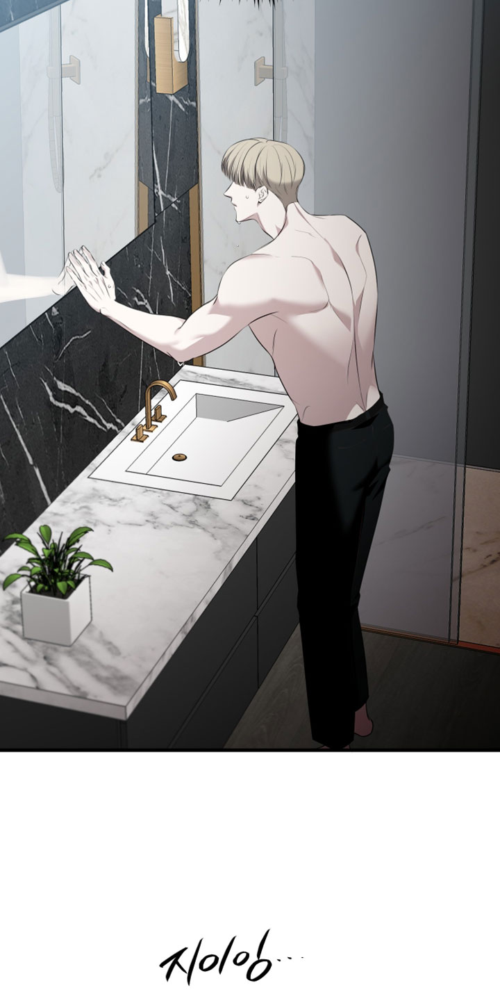 错位的暗恋漫画,第110章：【第二季】都已经晚了5图