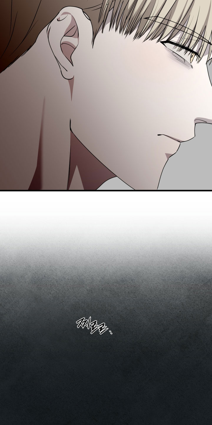 错位的爱韩剧漫画,第110章：【第二季】都已经晚了4图