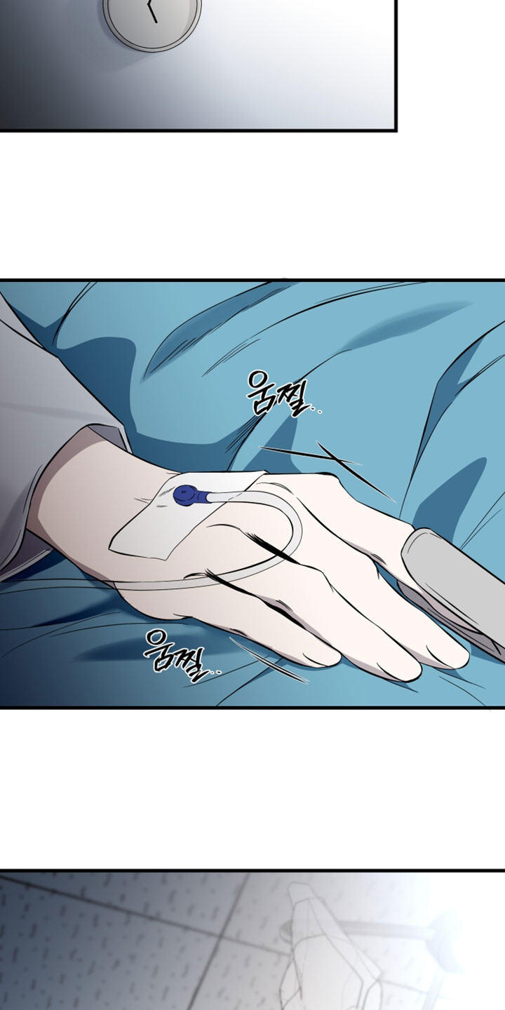 错位的爱韩剧漫画,第97章：【第二季】正式提出申请1图