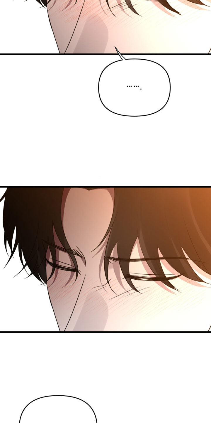 错位的爱韩剧漫画,第99章：【第二季】我很清楚你的真心5图