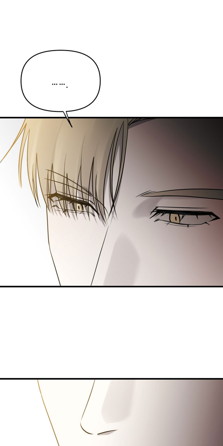 错位的爱韩剧漫画,第98章：【第二季】松一口气1图