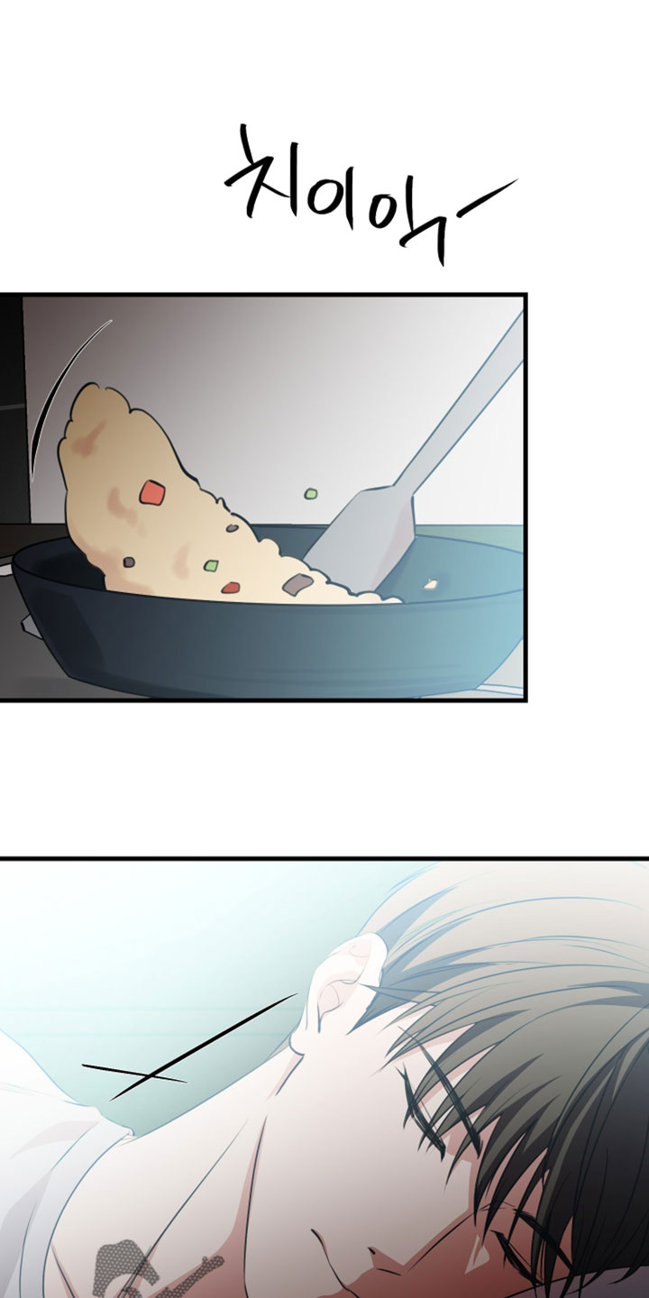 错位的遗憾纯音乐漫画,第103章：【第二季】让我帮你减轻一点1图