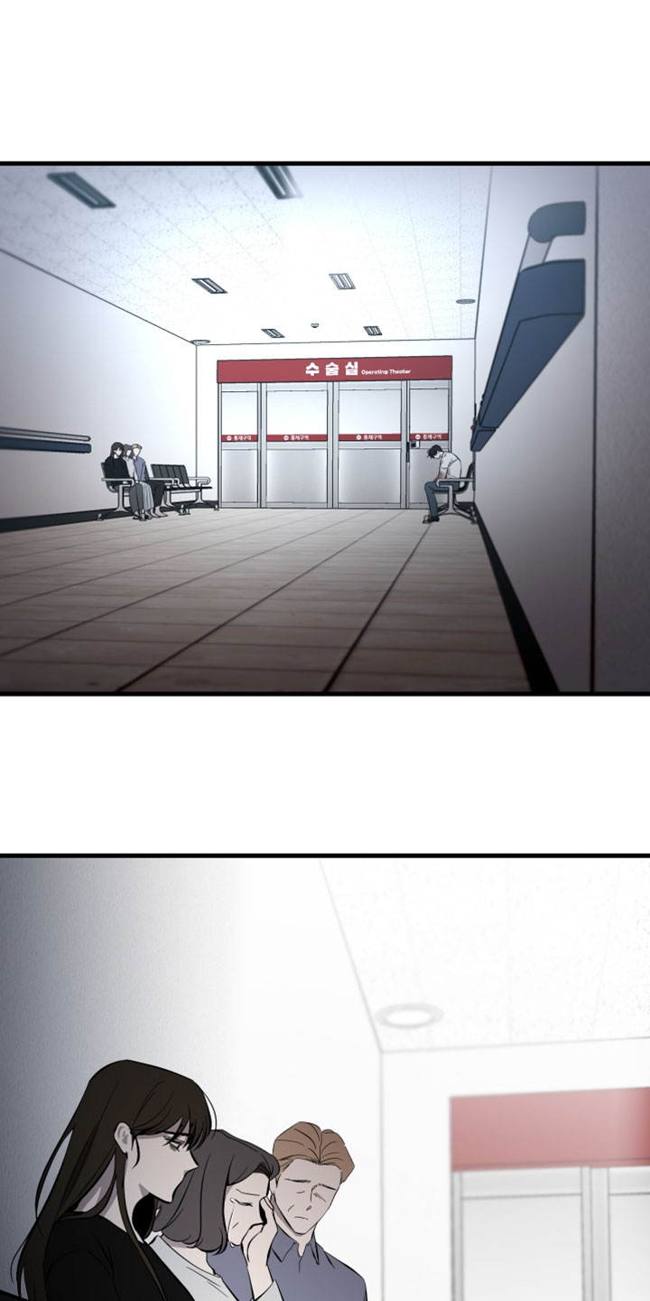 错位的爱韩剧漫画,第97章：【第二季】正式提出申请1图