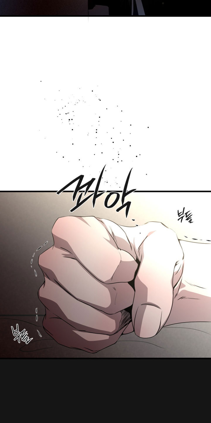 错位的爱韩剧漫画,第102章：【第二季】我一直放在心上5图