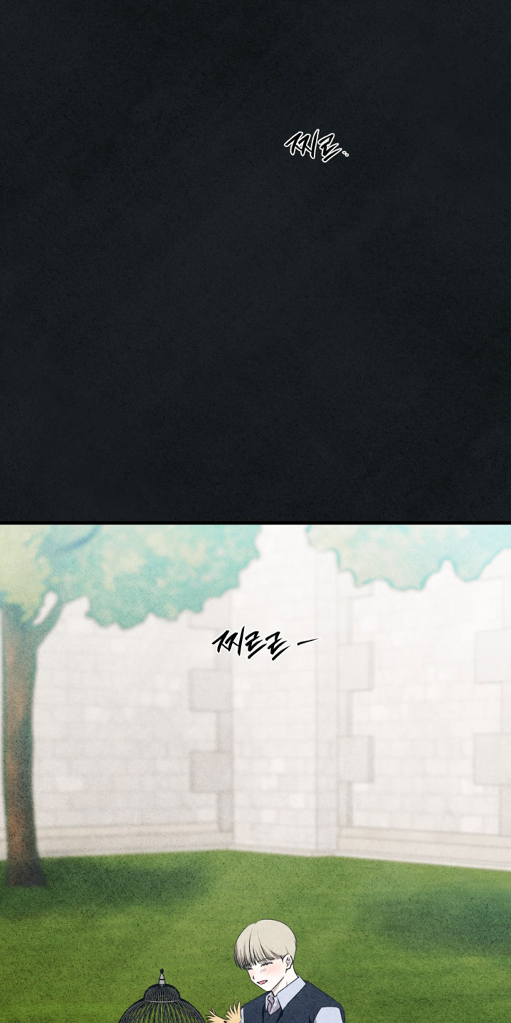 错位的爱韩剧漫画,第110章：【第二季】都已经晚了5图