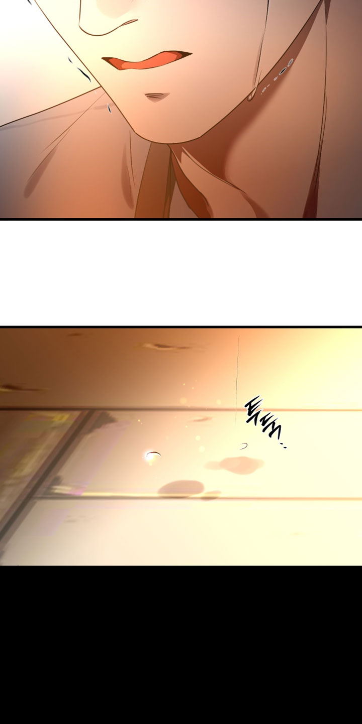 错位的爱情句子漫画,第100章：【第二季】太过怀念3图