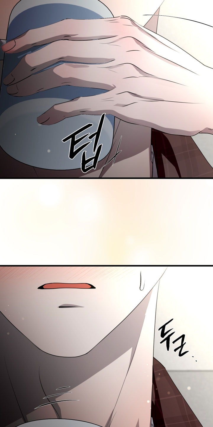 错位的爱韩剧漫画,第102章：【第二季】我一直放在心上1图