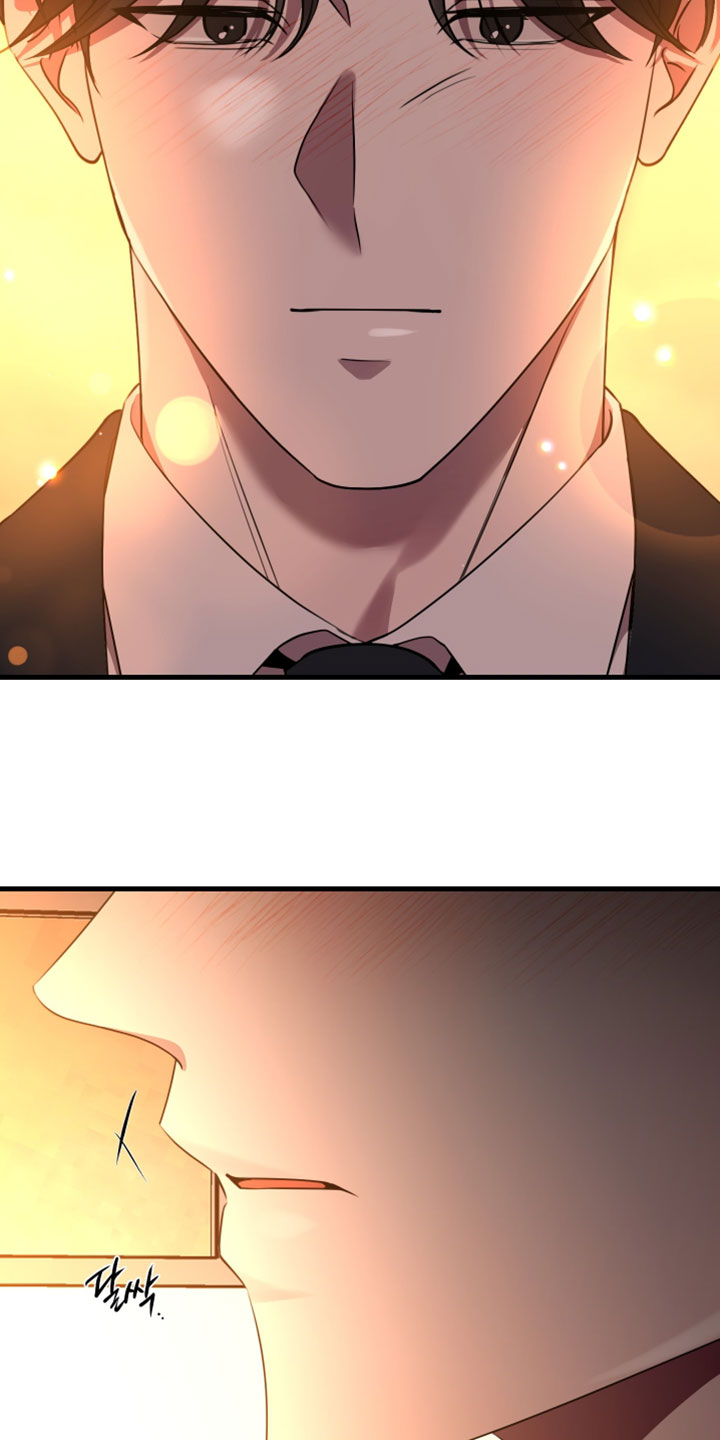 错位之爱漫画,第98章：【第二季】松一口气4图