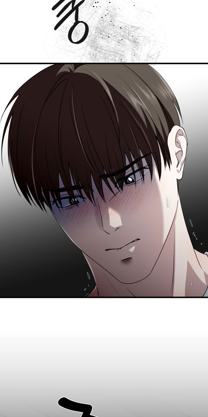 错位之爱漫画,第101章：【第二季】我太想你了2图