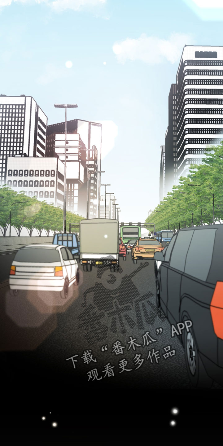 错位的爱情句子漫画,第101章：【第二季】我太想你了2图