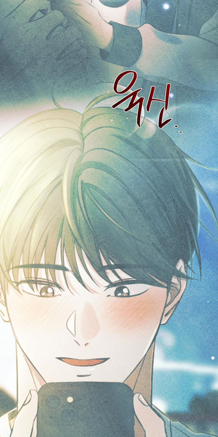 错位的爱只剩伤疤漫画,第104章：【第二季】做我的人1图