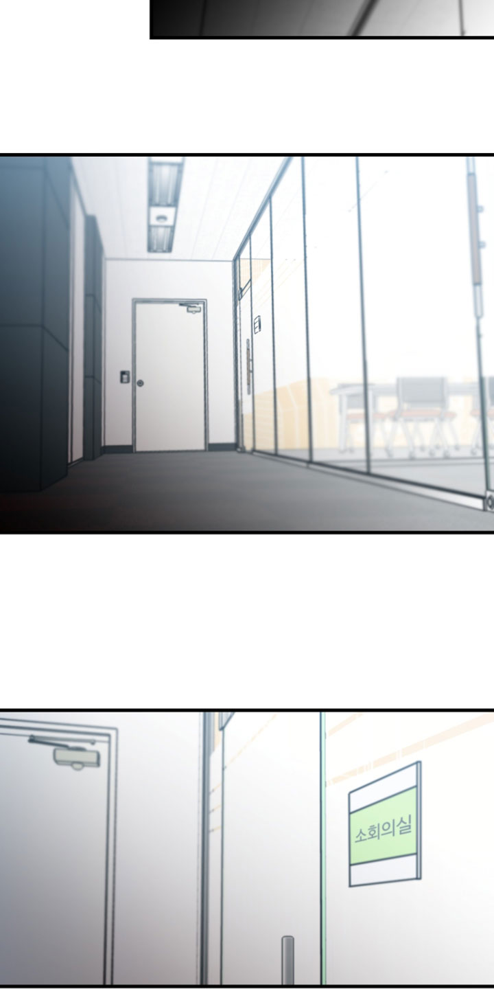 错位的爱情句子漫画,第110章：【第二季】都已经晚了4图