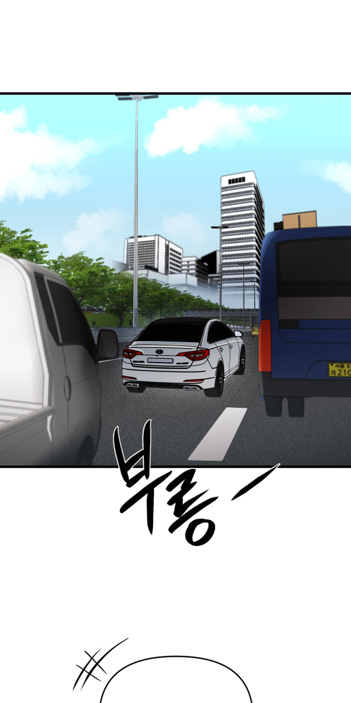 错位时空的爱情漫画,第101章：【第二季】我太想你了1图