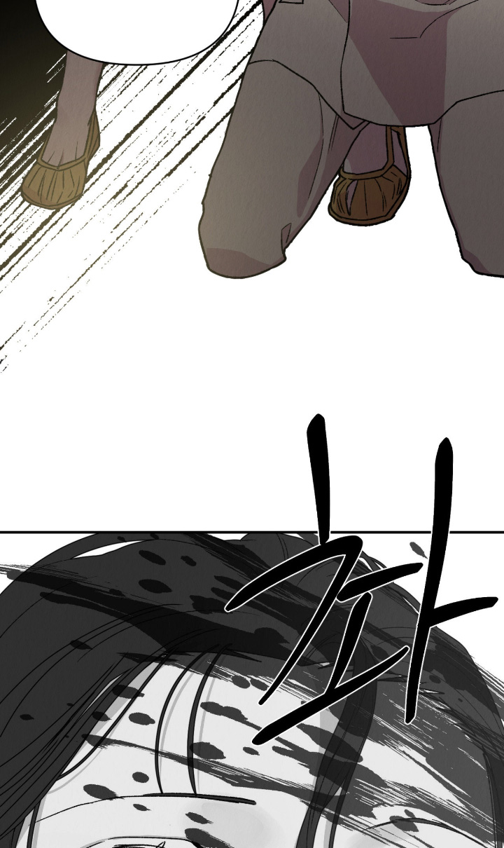 烙印之笼漫画热门情节漫画,第69章：我害怕4图