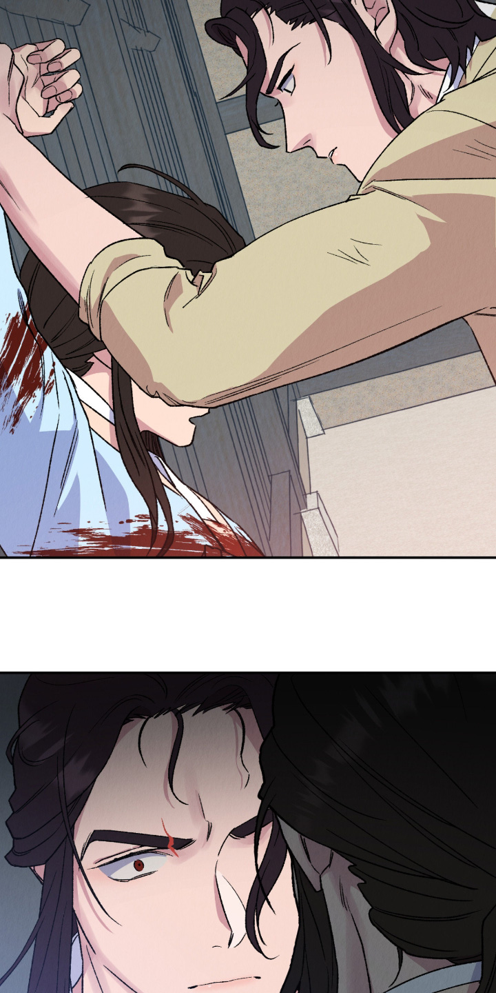 烙印之塔一日游在哪里漫画,第71章：快住手1图