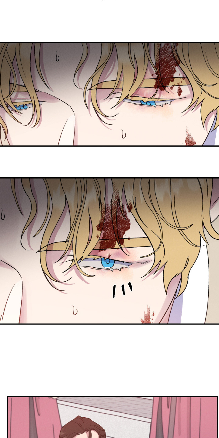 烙印之笼漫画结局如何漫画,第68章：是我的1图