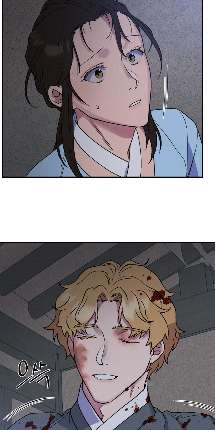 烙印之塔一日游的任务在哪领漫画,第68章：是我的4图