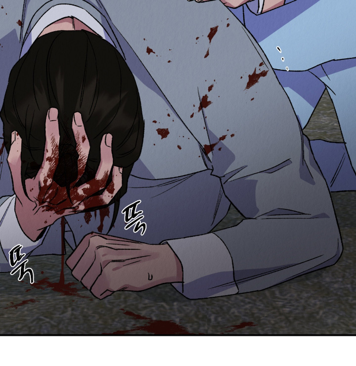 烙印的近义词漫画,第67章：要被处刑1图