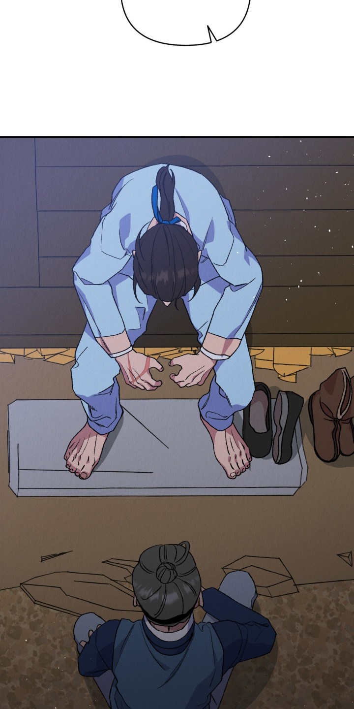 烙印的近义词漫画,第65章：出事了2图