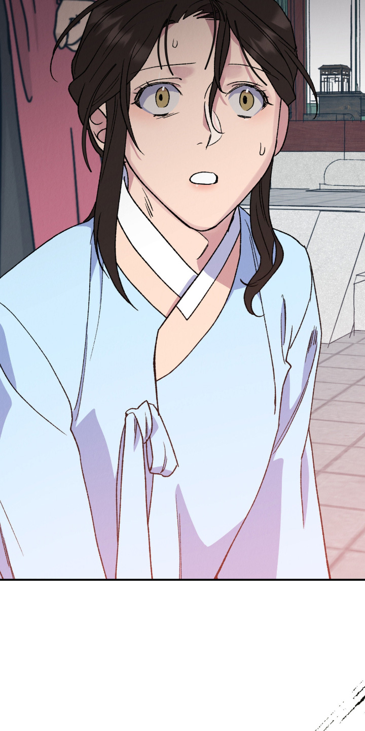 烙印之笼漫画热门情节漫画,第69章：我害怕2图